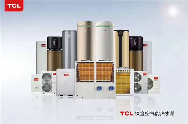 陜西TCL中央空調(diào) 陜西TCL中央空調(diào)