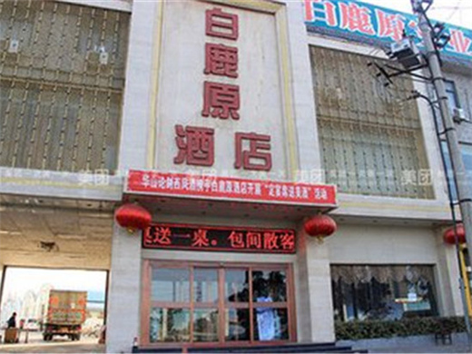 陜西中央空調 陜西中央空調