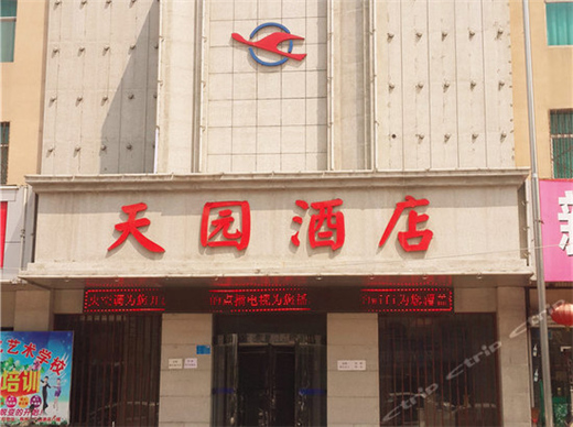 陜西中央空調(diào) 陜西中央空調(diào)