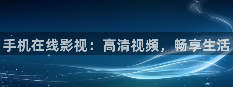 亞洲理論電影在線