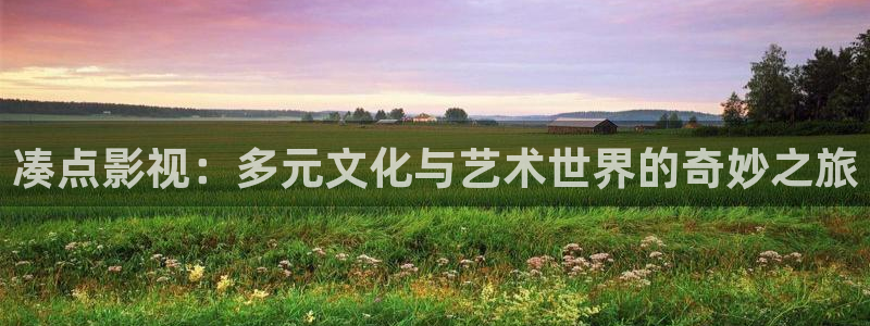 倫理片理論