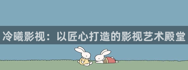 電影網(wǎng) 理論片