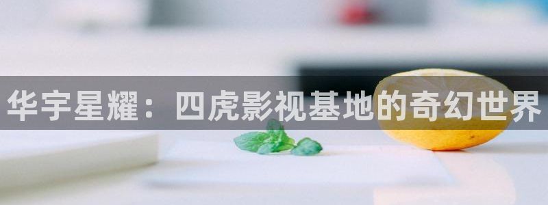 理論在線電影