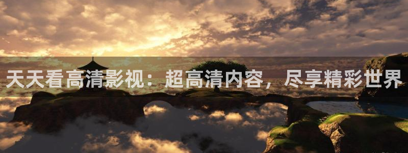 九九影院理論
